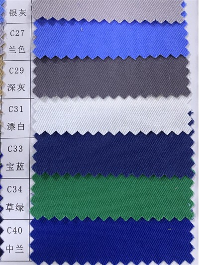 SC-CM C/C 16*12 / 108*56 270±5 純棉厚紗卡  細節-1